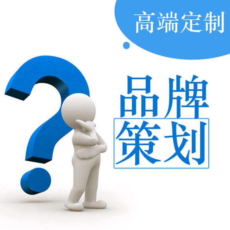 品牌营销：在数字时代乘风破浪的利器