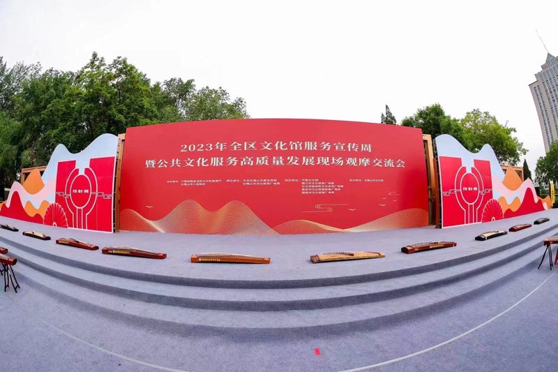 活动策划选购指南：打造难忘的精彩瞬间