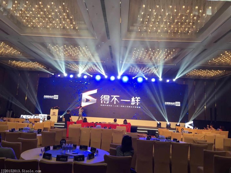 活动策划：让每一场盛宴熠熠生辉
